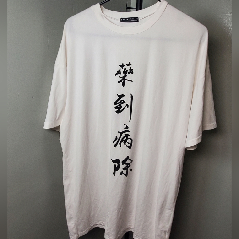 SHEIN White Short Sleeve Tee with Black Graphic